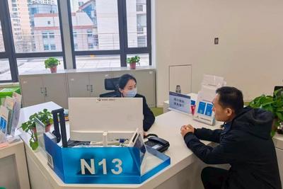 周末也能办！青岛市民中心市南专业服务区周六预约服务正式启动