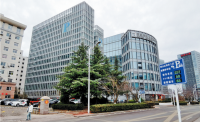 且“停”且“看”且“通过”！青岛停车项目建设正迈向系统性空间重构