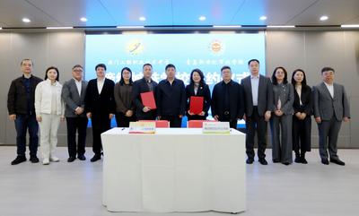 情牵青澳，青岛新世纪市北学校有了澳门姊妹校 