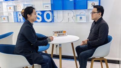 “一人公司+AI”赋能外贸转型！青岛举办需求对接会