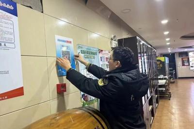 让“幽灵外卖”无处可藏！青岛“放心码”赋码经营主体扩至11.16万户