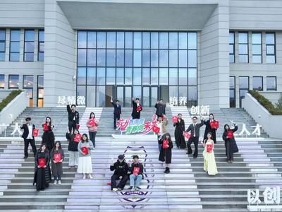 2026青岛西海岸新区大学生歌手、足球、篮球“三大赛”将于3月中旬陆续启动！