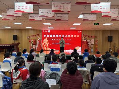 “雷鋒花開 小鄰星火”學(xué)雷鋒主題活動在 李滄區(qū)滄口街道溫情舉辦 