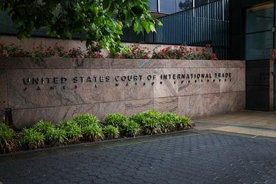 美国国际贸易法院下令退还关税