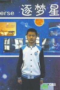 一考免三考，初三通本硕！青岛两名初中生被西安交大少年班录取