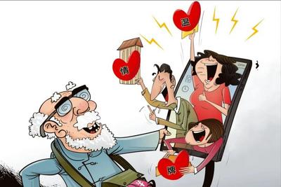 老年人陷入花式养生陷阱？