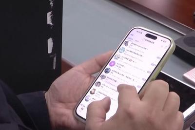 青岛警方查获5万多条合成动态人脸视频，谁在“复制”你的脸？