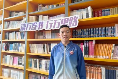 青岛两名初中生考入西交大少年班