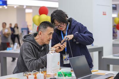 “国补+让利”，激发春季家电消费热潮