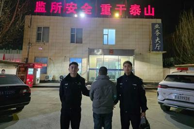 医美职员“监守自盗”贩卖客户信息，获刑没商量！