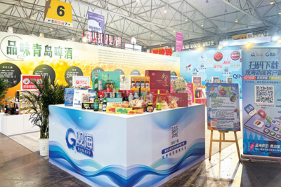 春糖启幕！青岛馆携30余家企业亮相成都，彰显品牌实力