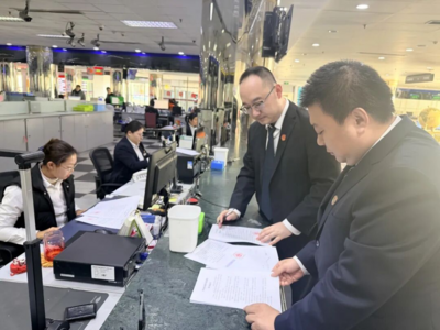 市南法院成功办理全市首例不动产“带押带封过户”案件 