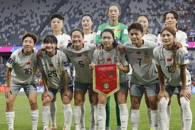 中国女足队员王霜：首胜不容易，会认真总结