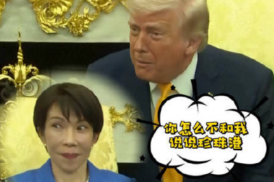 特朗普会见高市早苗，将突袭伊朗类比偷袭珍珠港