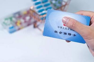 两会灼言｜把“民生清单”变为“幸福账单”