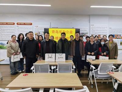 情暖三八 愛潤心田——青島樂為公益開展婦女節(jié)系列慰問活動