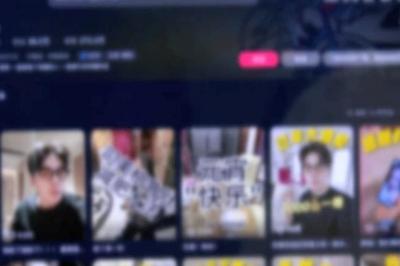 起底“京圈富少”荐股骗局，豪车豪宅全是租的