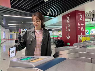 青岛公共交通智慧支付落地满一年，400万群众出行更舒心