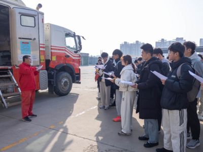 中国石油大学（华东）：赓续李四光科学家精神，淬炼勘探育人生生不息