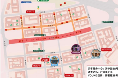 乘飞机落地青岛，凭机票可免费兑换一份甜蜜或清爽好礼