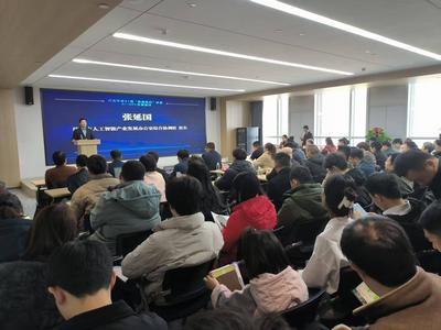 经济观潮｜“一人公司”的风，吹到了山东