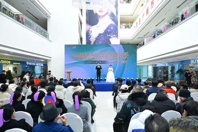 中韩时尚好物消费季启幕，沉浸式嗨购正当时