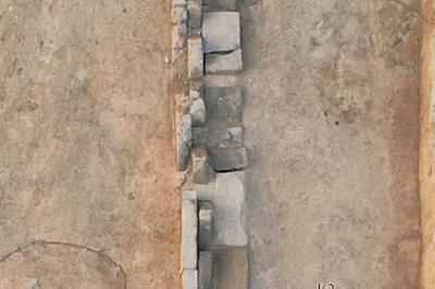 隋唐长安城布政坊遗址考古成果公布