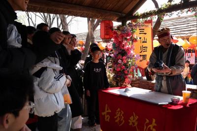 直接拉动消费超1个亿！春节期间山东211个传统村落举办各类活动2000余场次