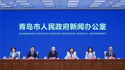 回放 | 《“一月一主题文旅促消费”系列  （笫三场）》新闻发布会