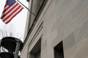 美媒称美国务卿和防长居住地上空出现不明无人机