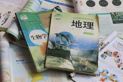 多地宣布生物地理不再计入中考总分，背后有何改革逻辑？