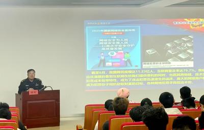 警校联动筑防线，同心反诈保平安