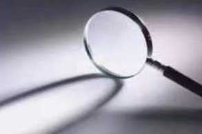 检察机关依法对北京大学原党委常委、副校长任羽中涉嫌受贿案提起公诉