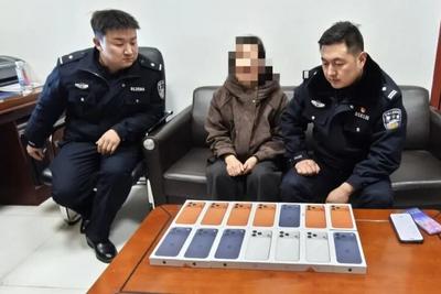 老人一次邮寄14部最新苹果手机，快递员果断报警！
