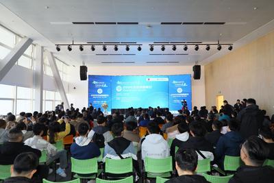 智繪連接世界 共筑美好未來——2026年全球測量師日青島主場活動成功舉辦