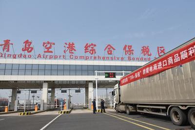 降成本、省时间，全国首票“TIR+保税”跨境电商进口业务落地青岛