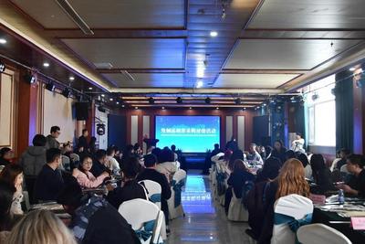 “中国发都”鄄城一场对接会拿下亿元外贸意向单