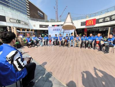 用愛(ài)融化孤獨(dú)，“點(diǎn)亮星光，與愛(ài)同行”嶗山區(qū)開(kāi)展孤獨(dú)癥關(guān)愛(ài)志愿服務(wù)活動(dòng)