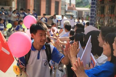 2026年青岛初中学业水平考试网上志愿填报及有关考试工作的通知