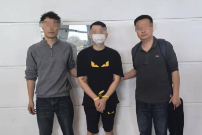 中菲合作遣返重要电信网络诈骗蓝通人员