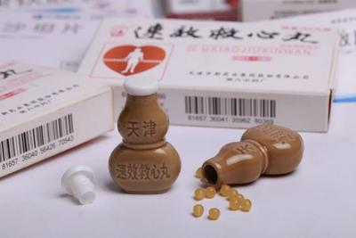 速效救心丸搜索激增！这些药品能治心源性猝死吗？