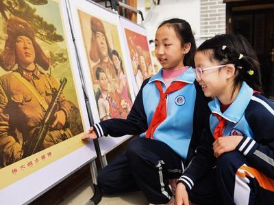 传承雷锋精神，争做时代新人