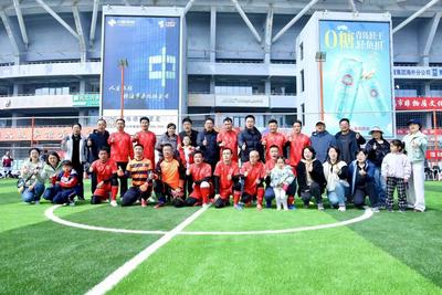 绿茵逐梦竞风采，燃情奋进展新篇！2026年青岛市市直机关五人制足球赛开幕