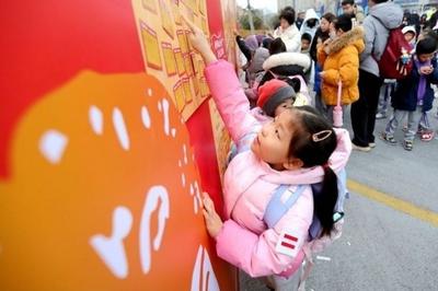 开学第一天，青岛市疾控中心发布开学健康宝典→