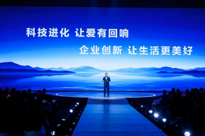 周云杰2026首场直播：全球用户的生活期待，海尔以 AI 科技全面赋能回应
