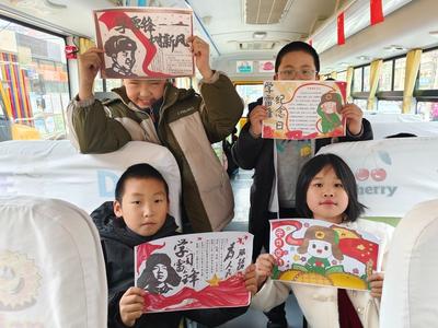 传承雷锋精神！“开学第一课”搬进流动车厢