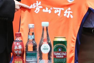 百年匠心致敬绿茵，崂山可乐携手青岛海牛足球俱乐部共启2026新赛季 