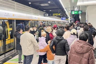 青岛地铁2026年春运送客4895.14万人次，刷新历年最高纪录