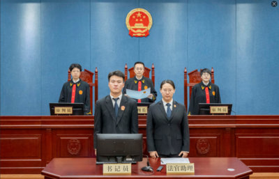 烟台市高新区原党工委书记、管委会主任宫权受贿案一审公开宣判