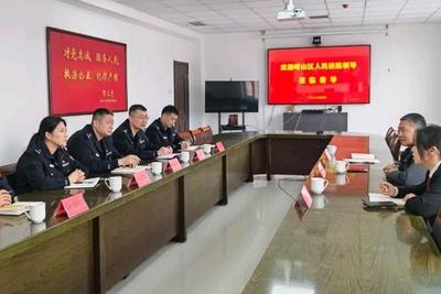 深化府院联动，凝聚解纷合力，崂山法院与相关单位联手推出新举